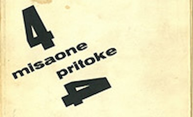 Nikola Dobrović - Savremena arhitektura, 4 - Misaone pritoke, 1965.g.